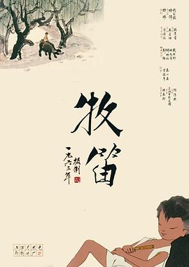 久久久久国产视频